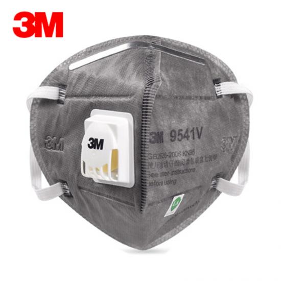 3M 9541V N95 Grau Sicherheit Schutz KN95 - Anti-PM 2,5